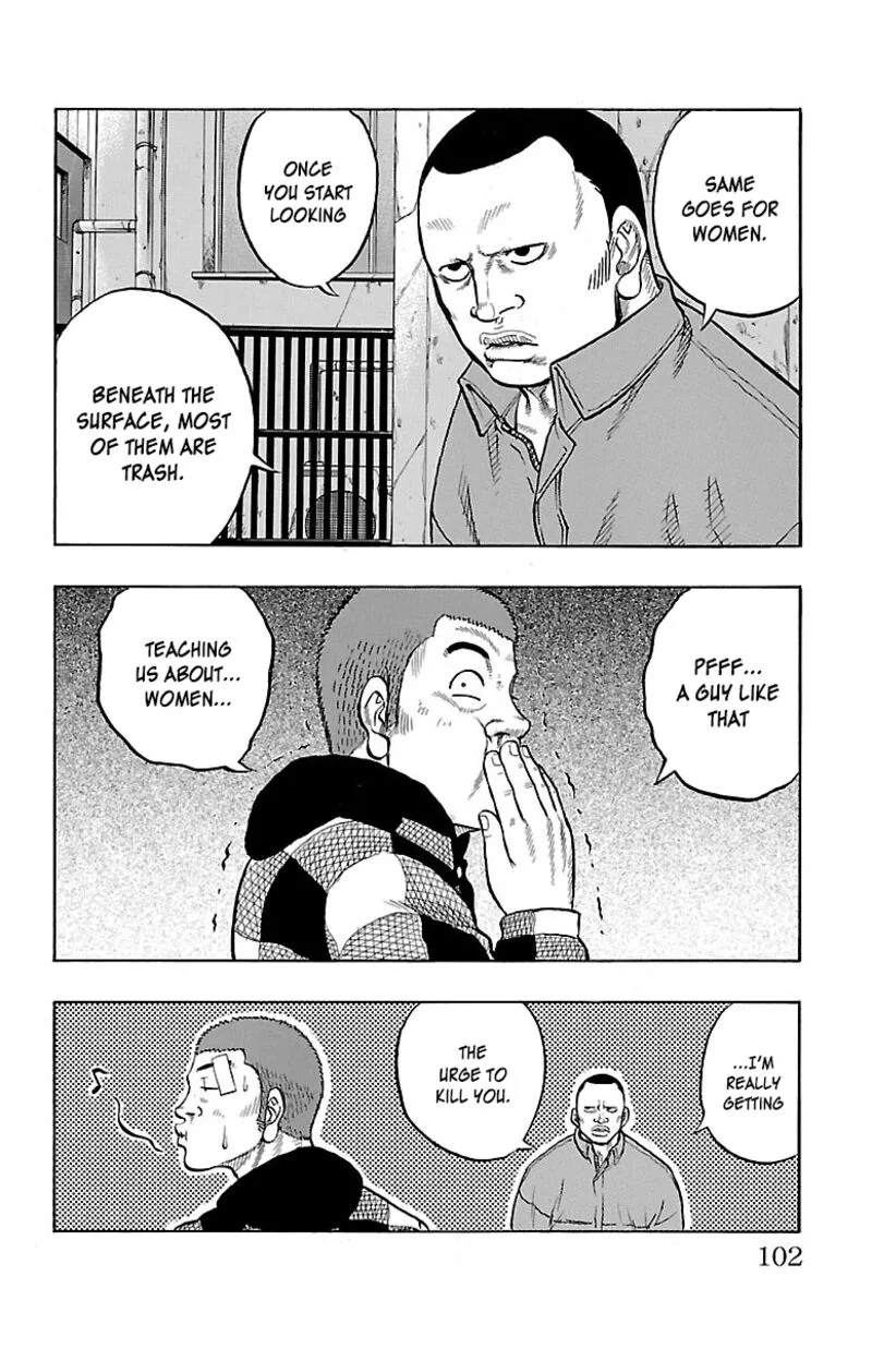 Drop Chapter 51 page 6