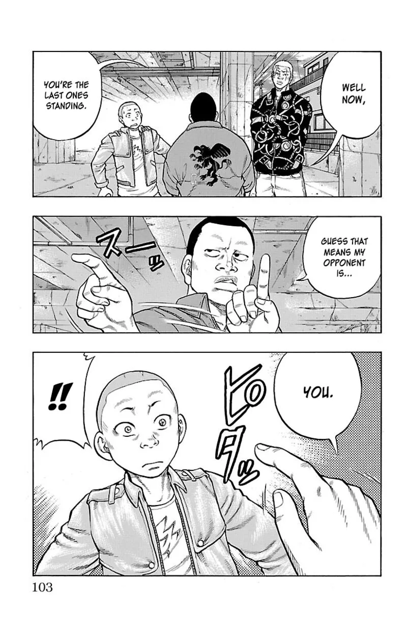 Drop Chapter 51 page 7