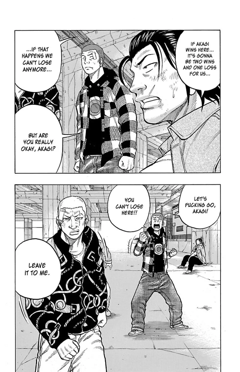Drop Chapter 51 page 12