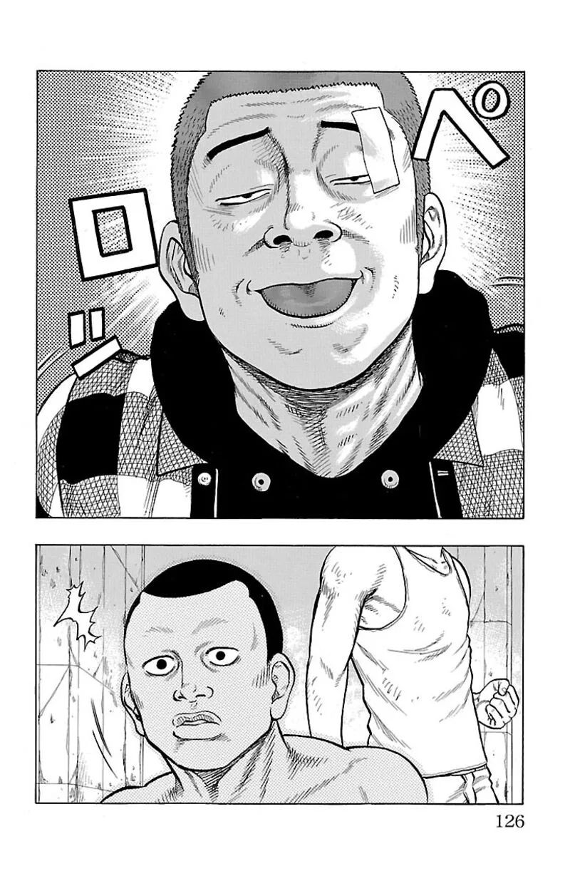 Drop Chapter 51 page 29