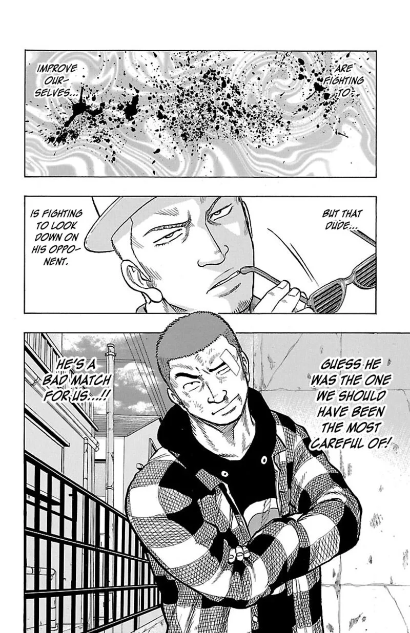 Drop Chapter 51 page 33