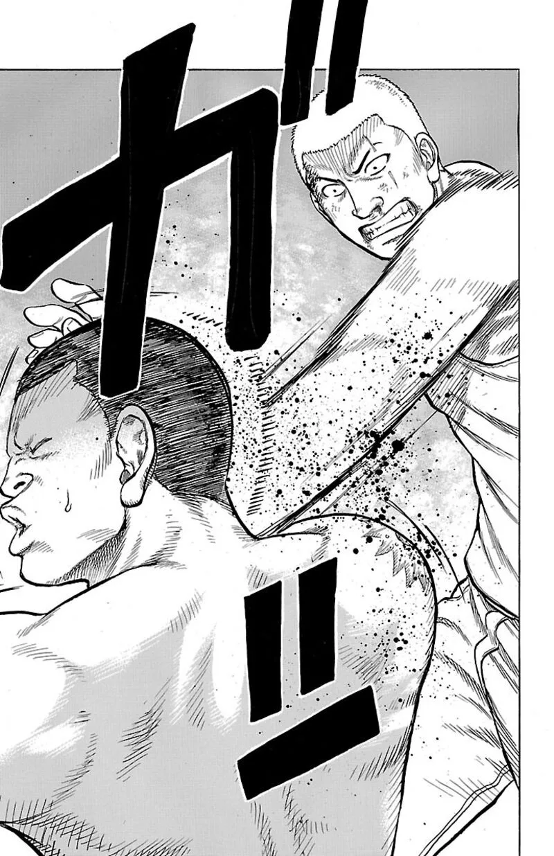 Drop Chapter 51 page 30