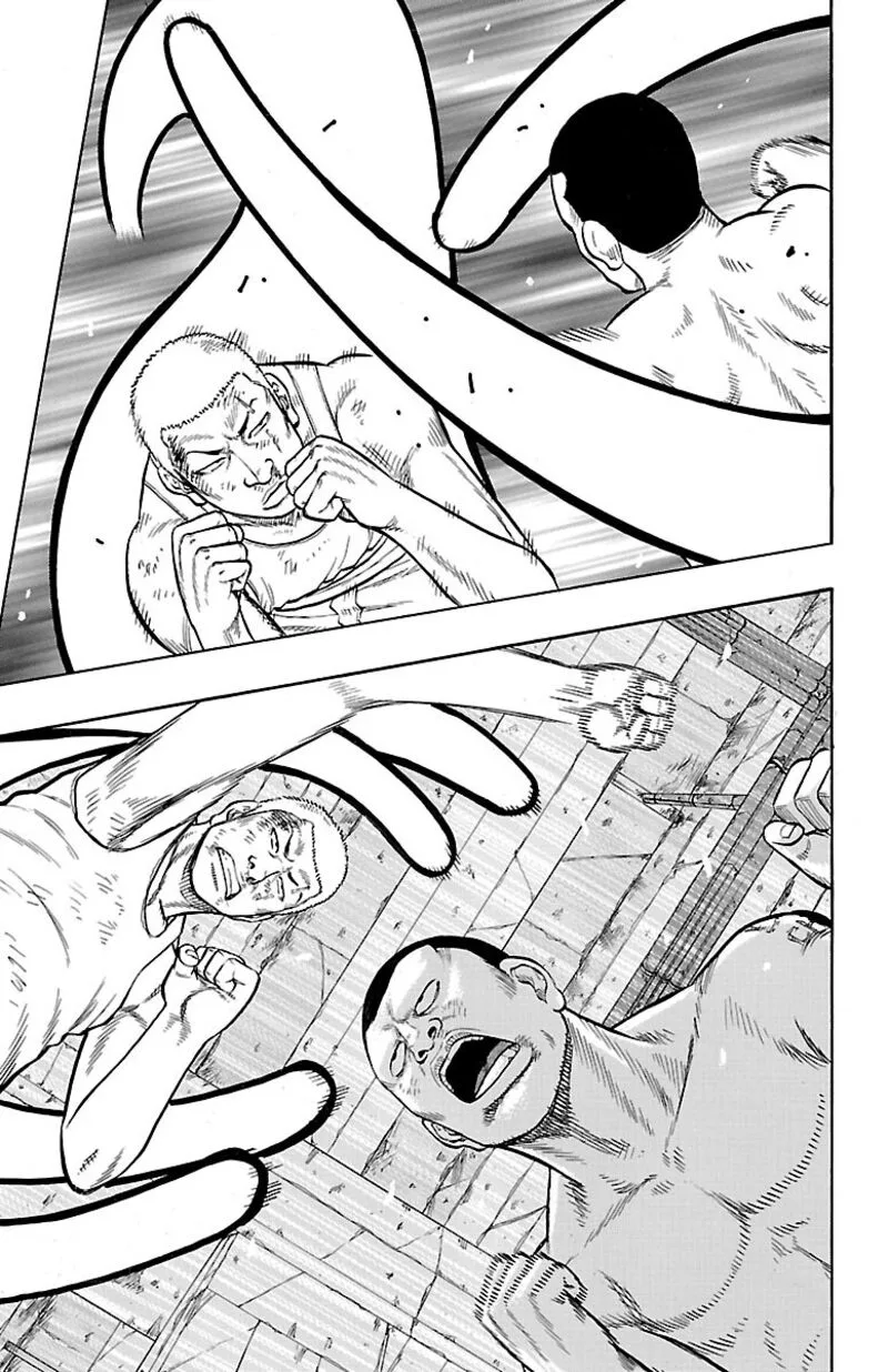Drop Chapter 51 page 40