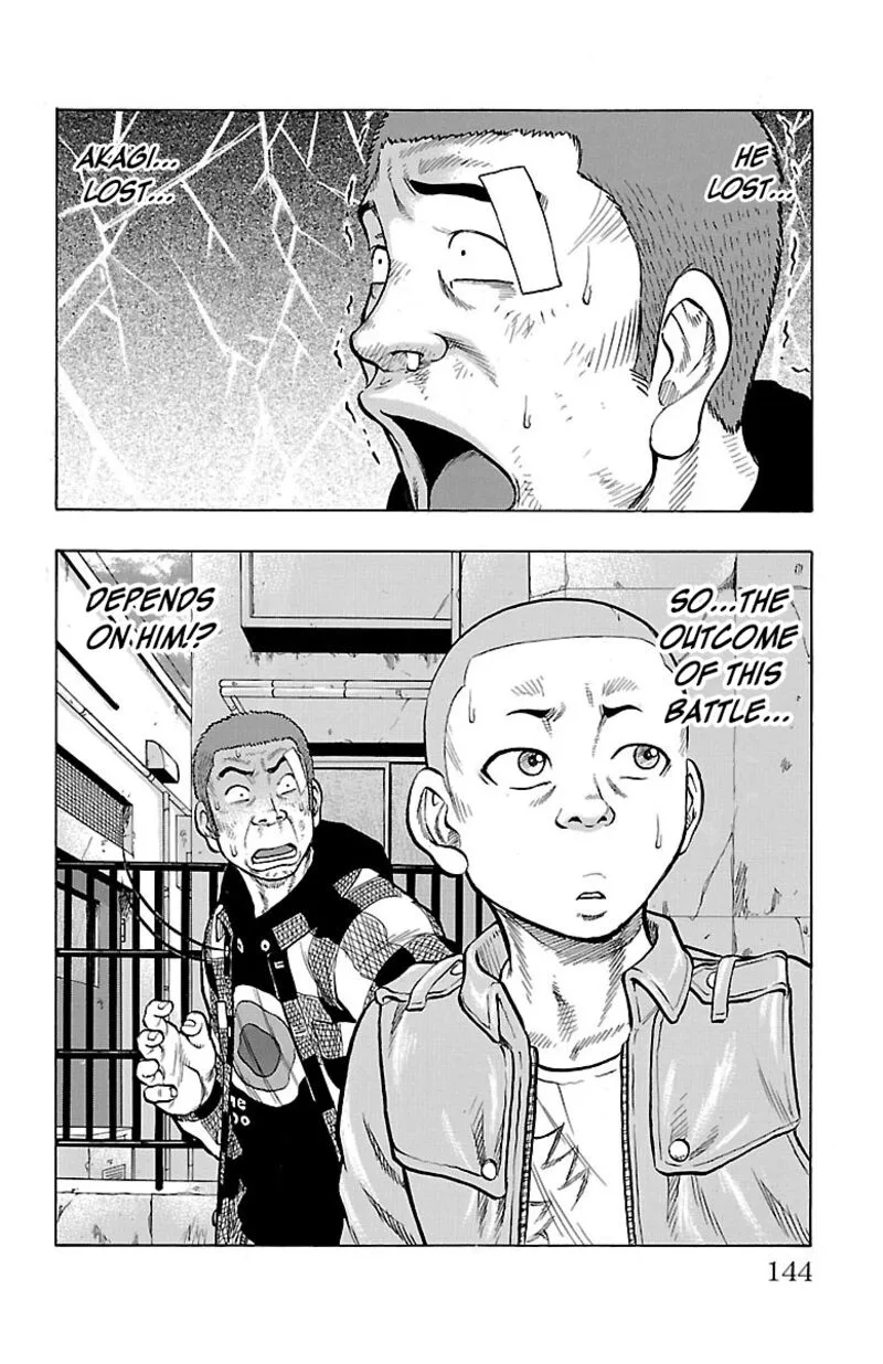 Drop Chapter 51 page 47