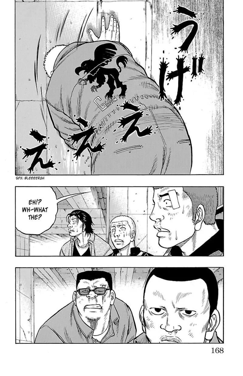Drop Chapter 52 page 24