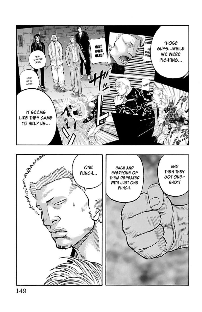 Drop Chapter 52 page 5