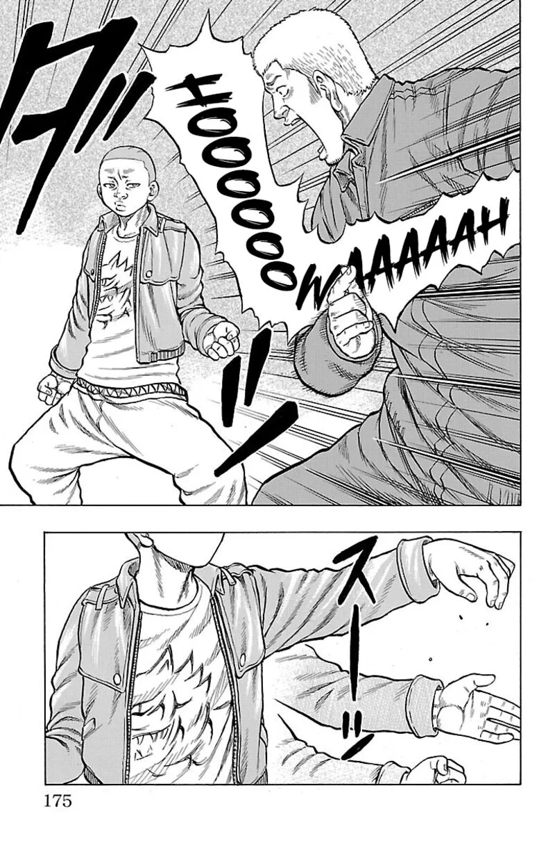 Drop Chapter 52 page 31