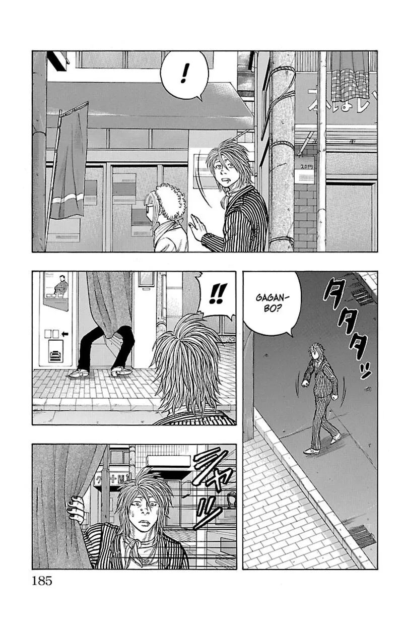 Drop Chapter 52 page 40