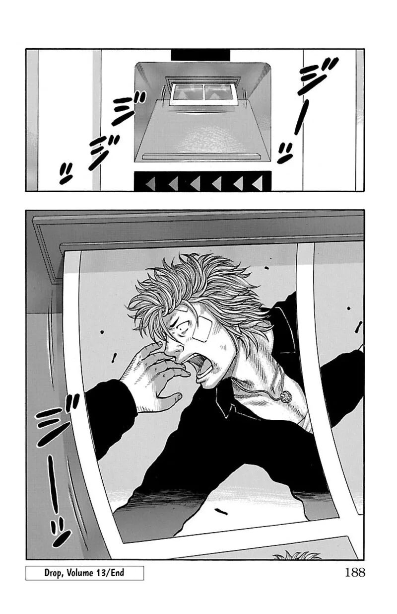 Drop Chapter 52 page 42