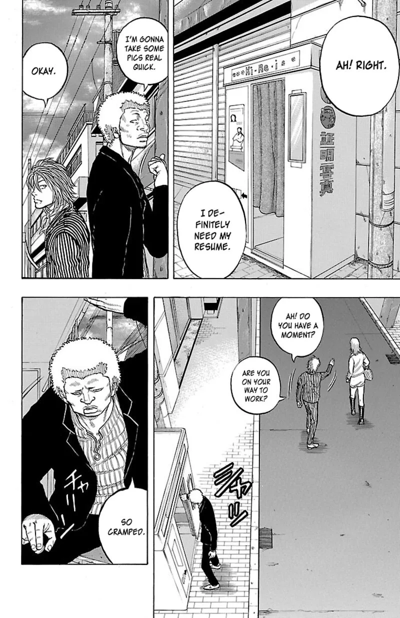Drop Chapter 52 page 37