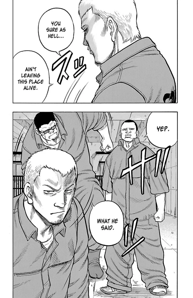 Drop Chapter 53 page 17