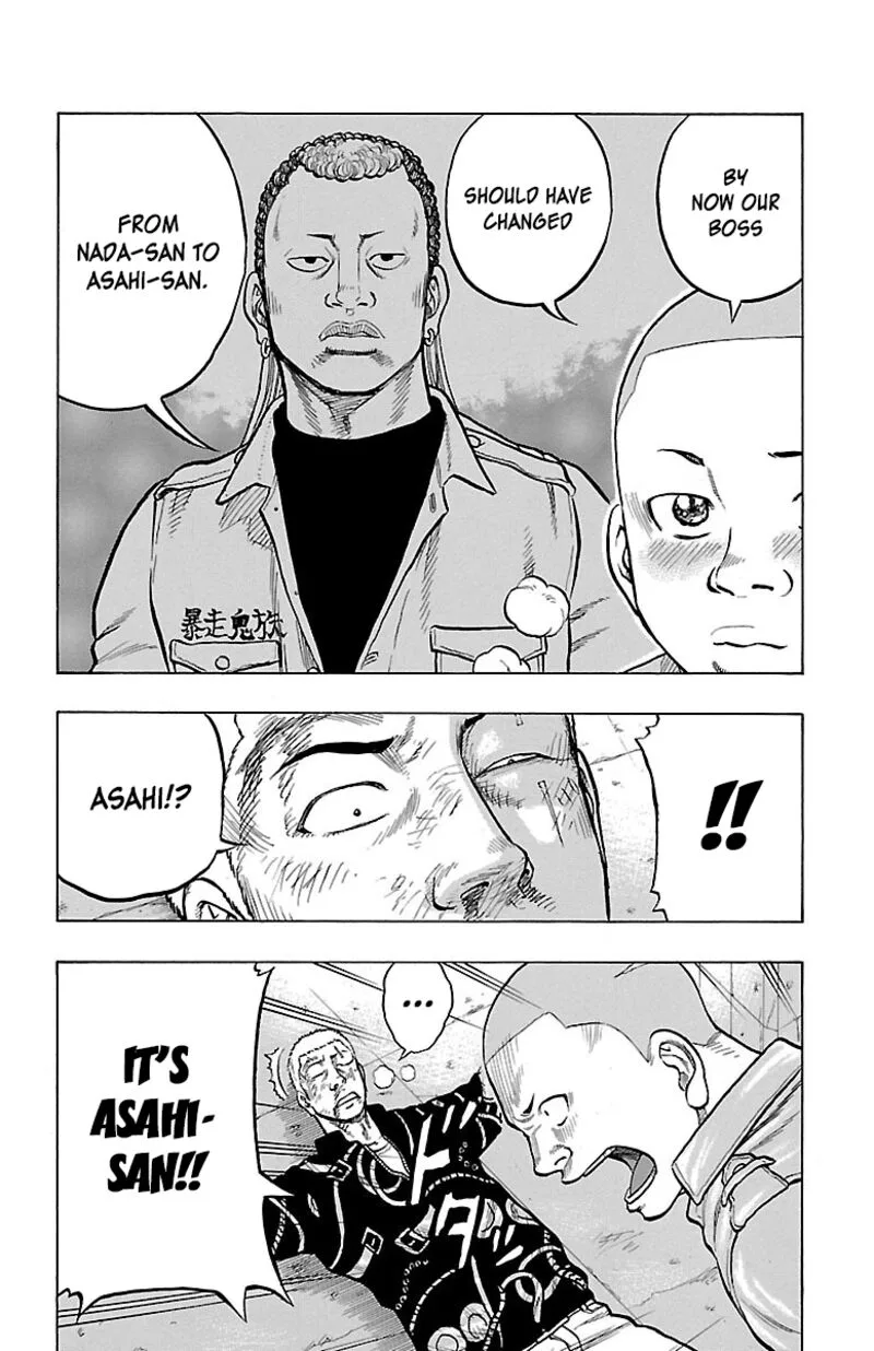 Drop Chapter 53 page 11