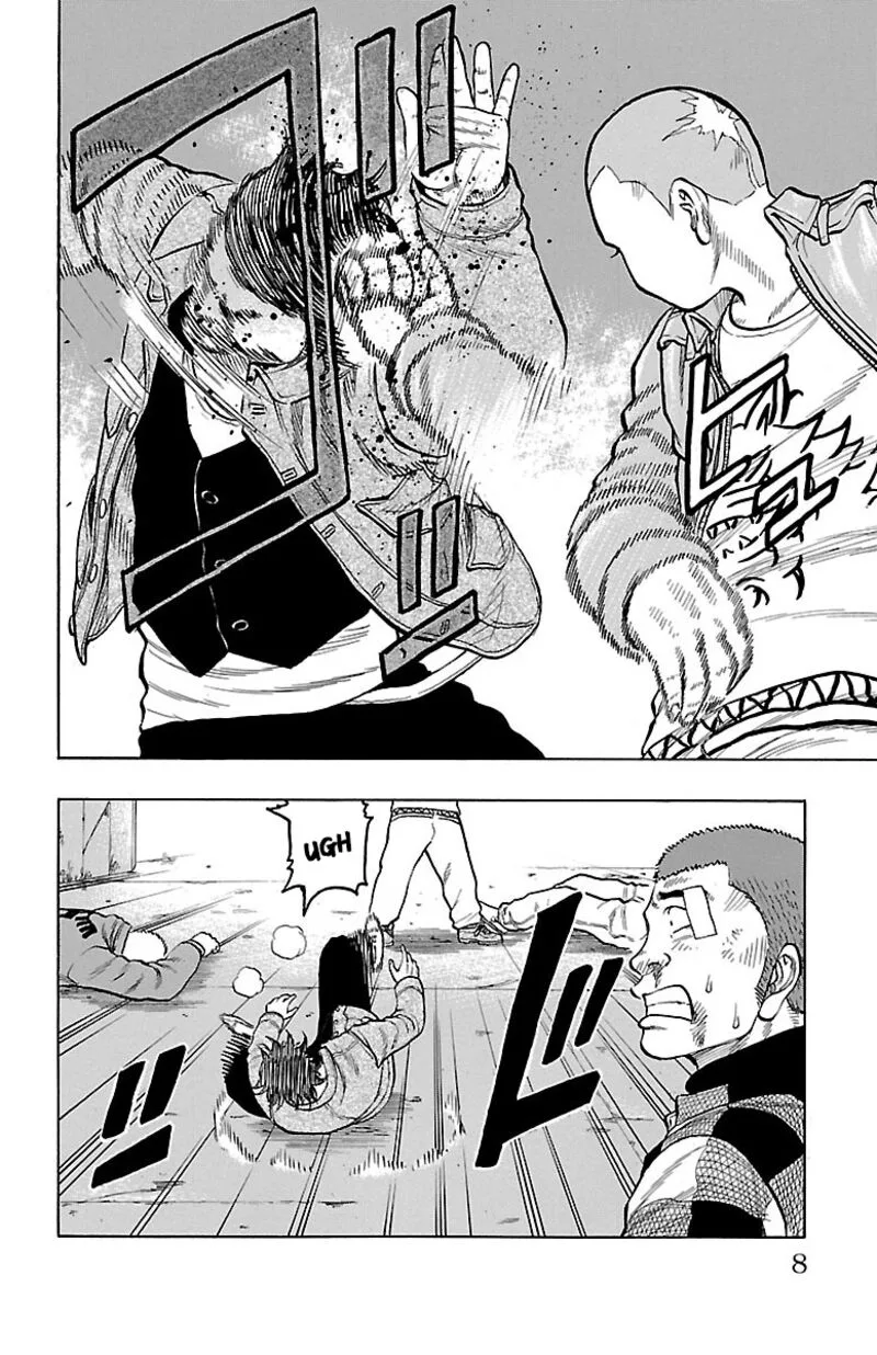 Drop Chapter 53 page 9