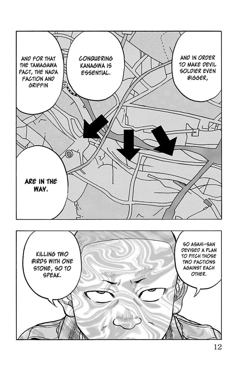 Drop Chapter 53 page 13