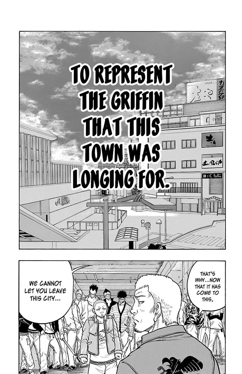 Drop Chapter 53 page 30
