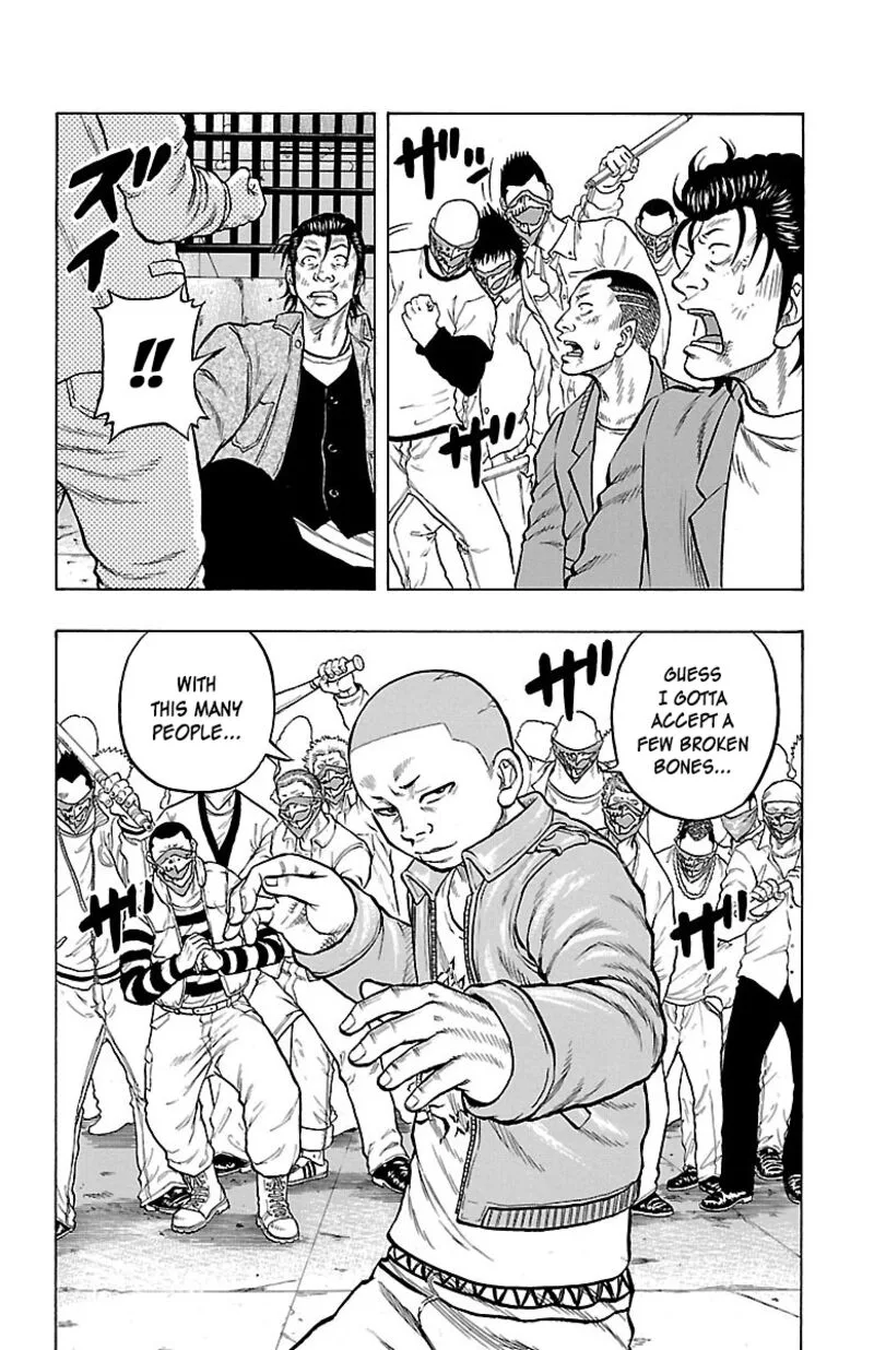 Drop Chapter 53 page 31