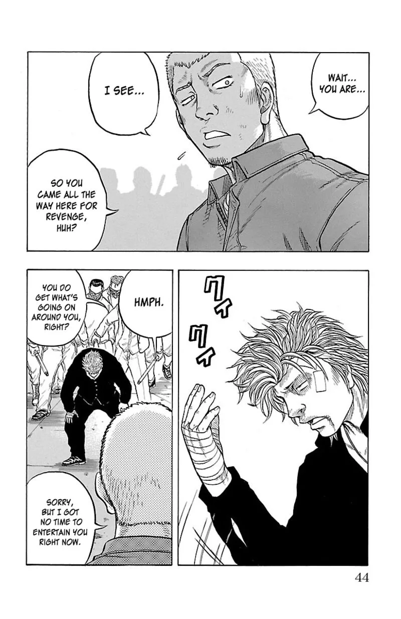 Drop Chapter 53 page 42
