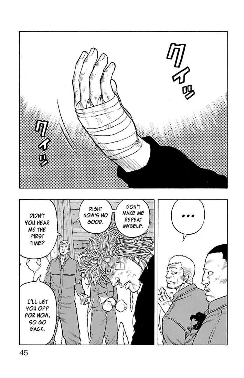Drop Chapter 53 page 43