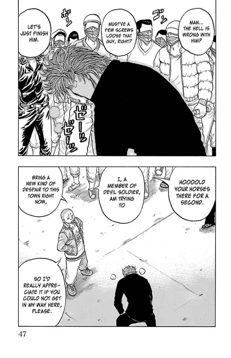 Drop Chapter 53 page 45