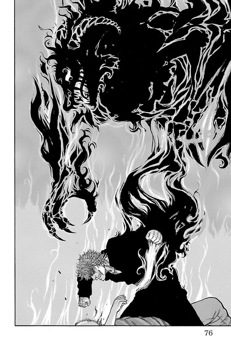 Drop Chapter 54 page 20
