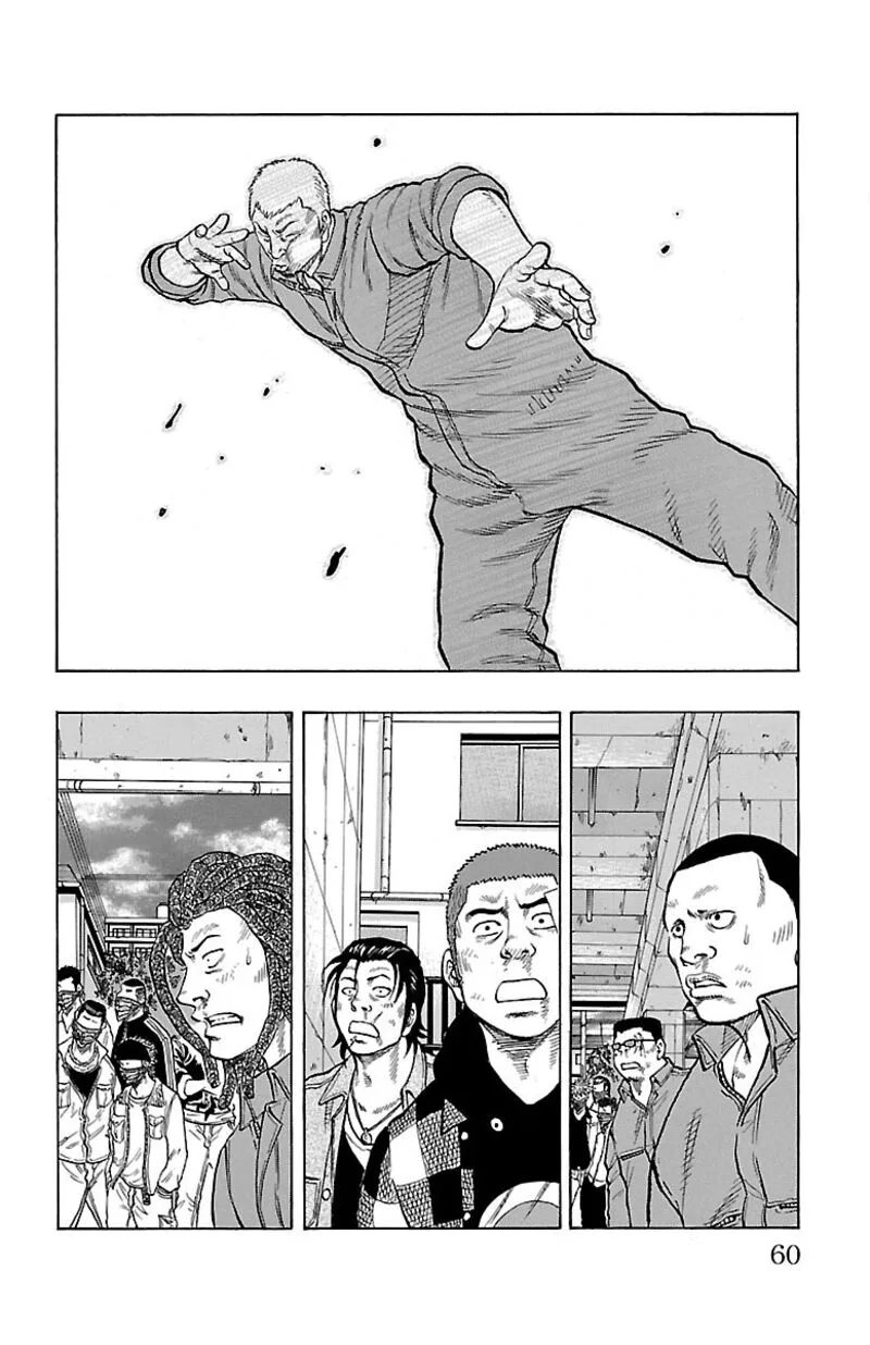 Drop Chapter 54 page 5