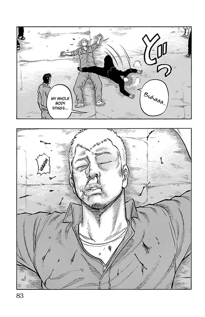 Drop Chapter 54 page 27