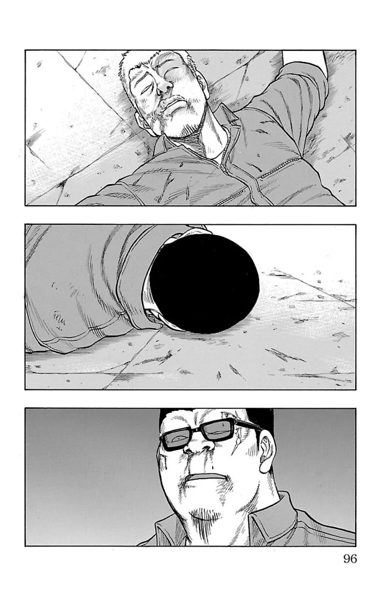 Drop Chapter 54 page 40
