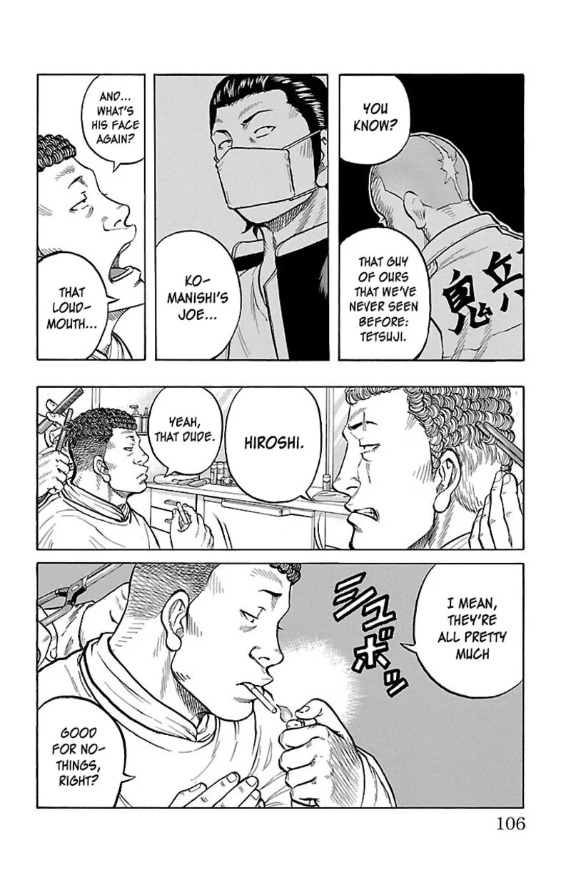 Drop Chapter 55 page 4