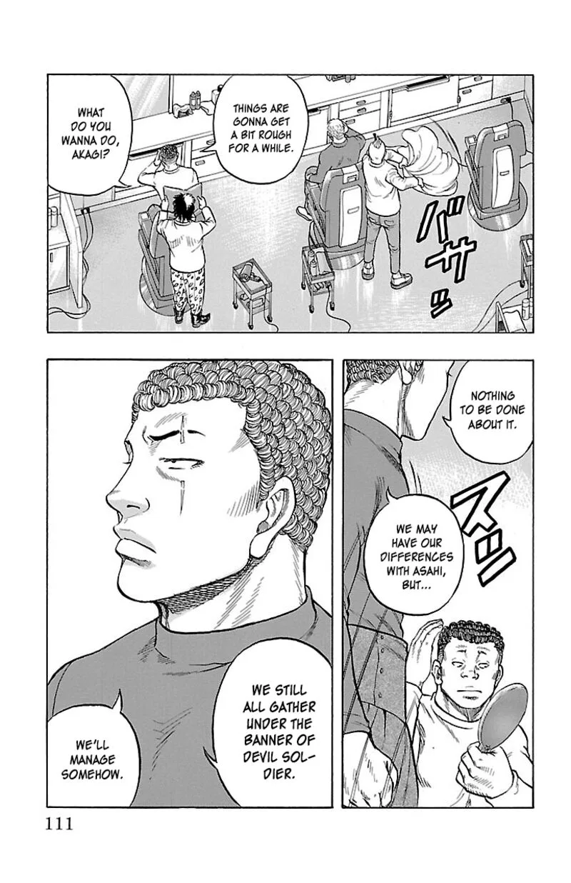 Drop Chapter 55 page 9
