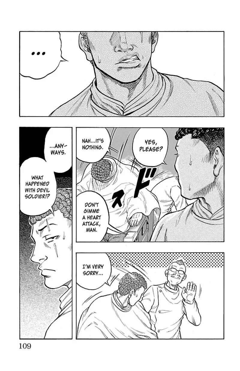 Drop Chapter 55 page 7