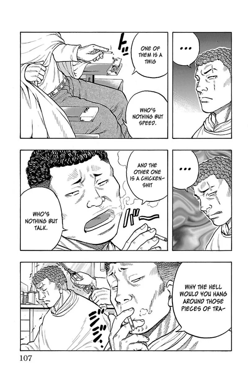 Drop Chapter 55 page 5
