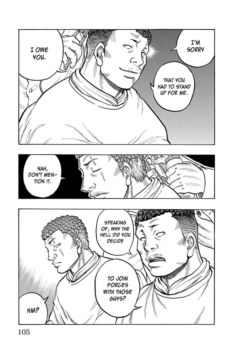 Drop Chapter 55 page 3