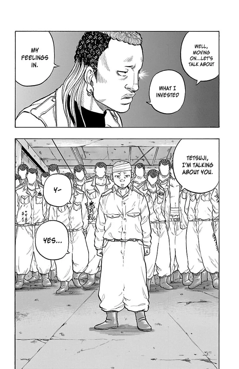 Drop Chapter 55 page 13