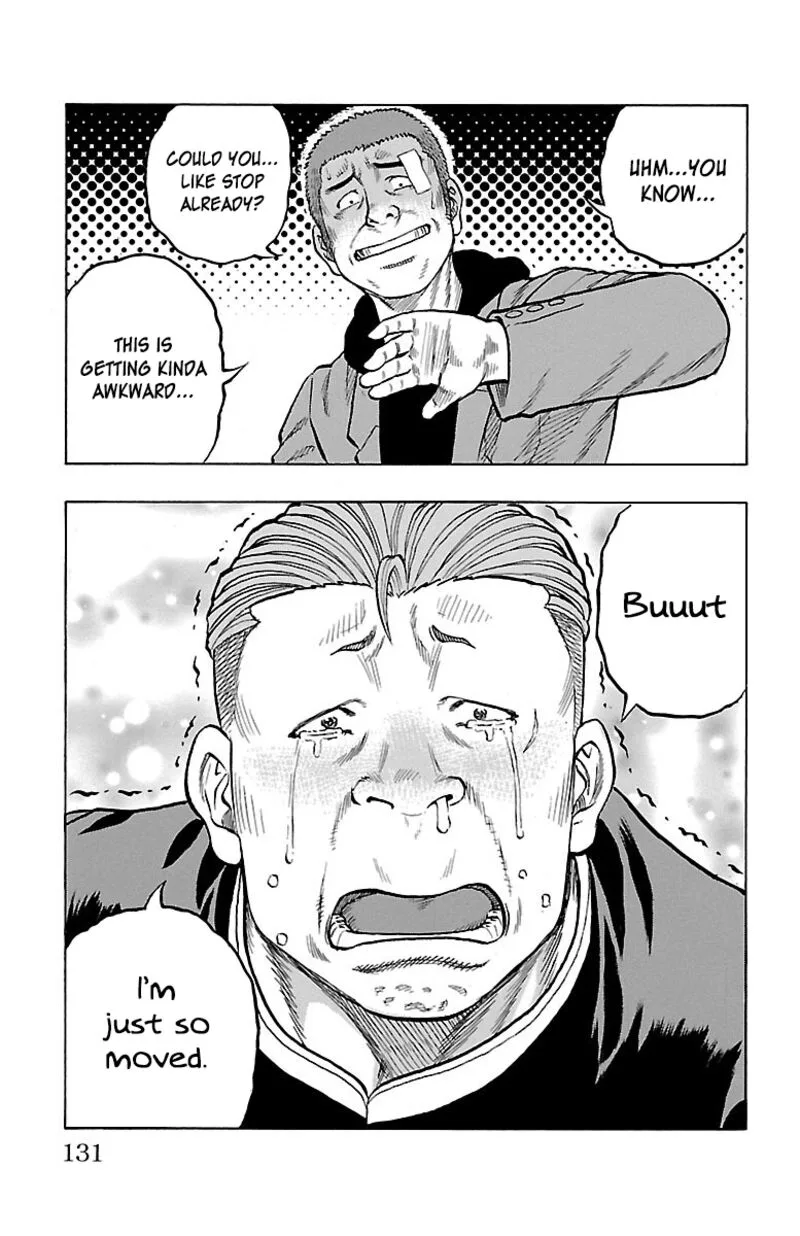 Drop Chapter 55 page 27