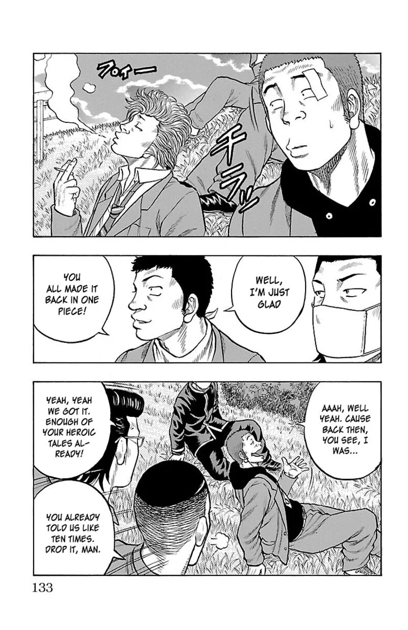 Drop Chapter 55 page 29