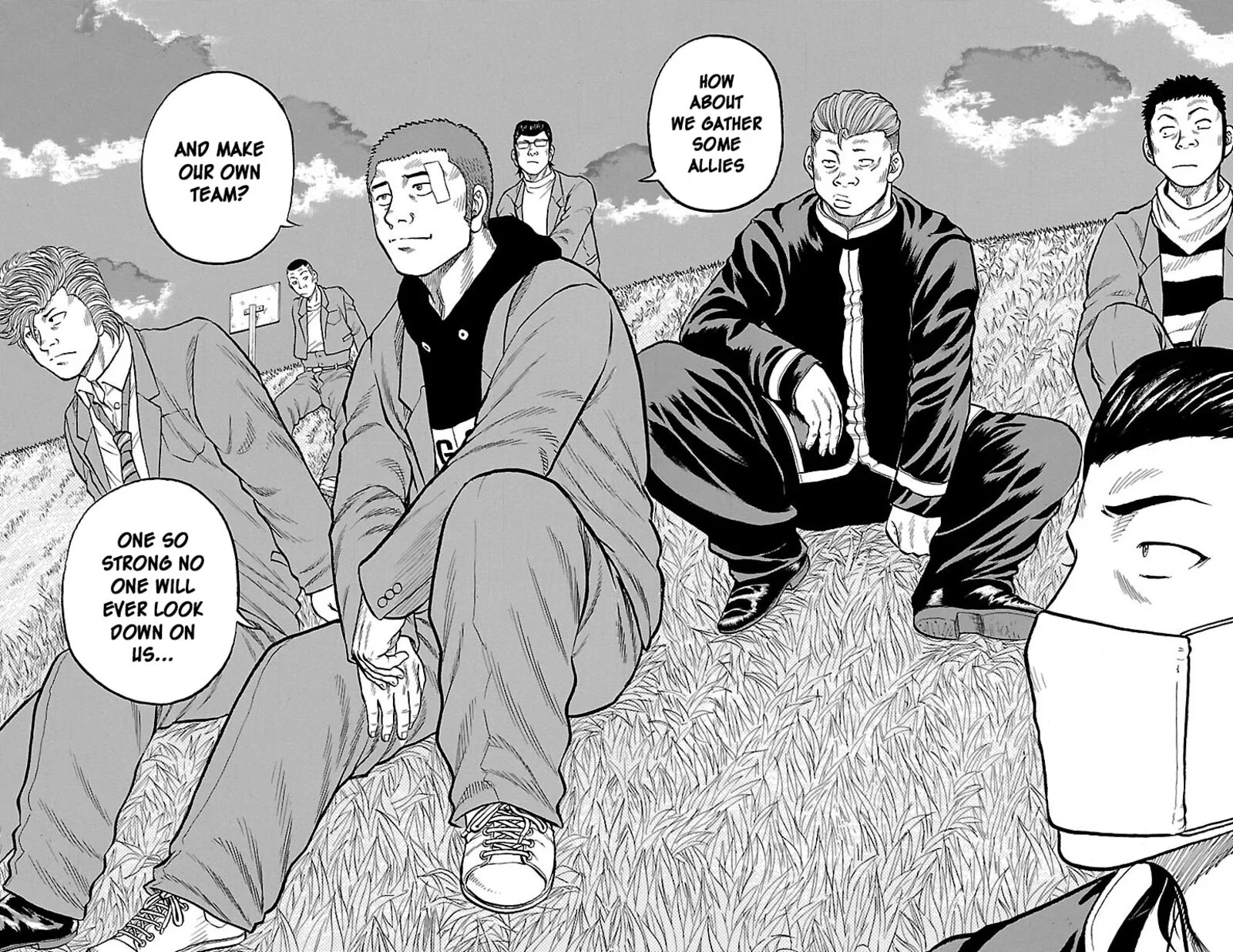 Drop Chapter 55 page 32