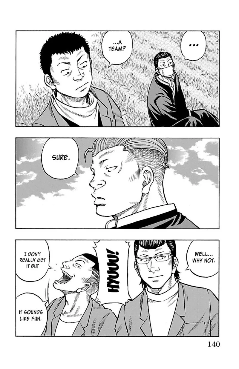 Drop Chapter 55 page 35