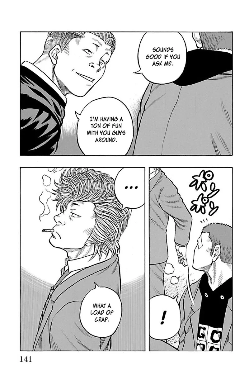 Drop Chapter 55 page 36