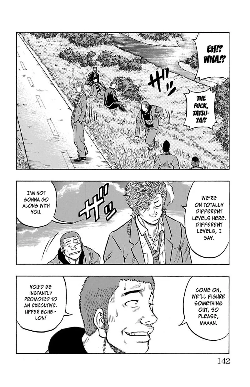 Drop Chapter 55 page 37