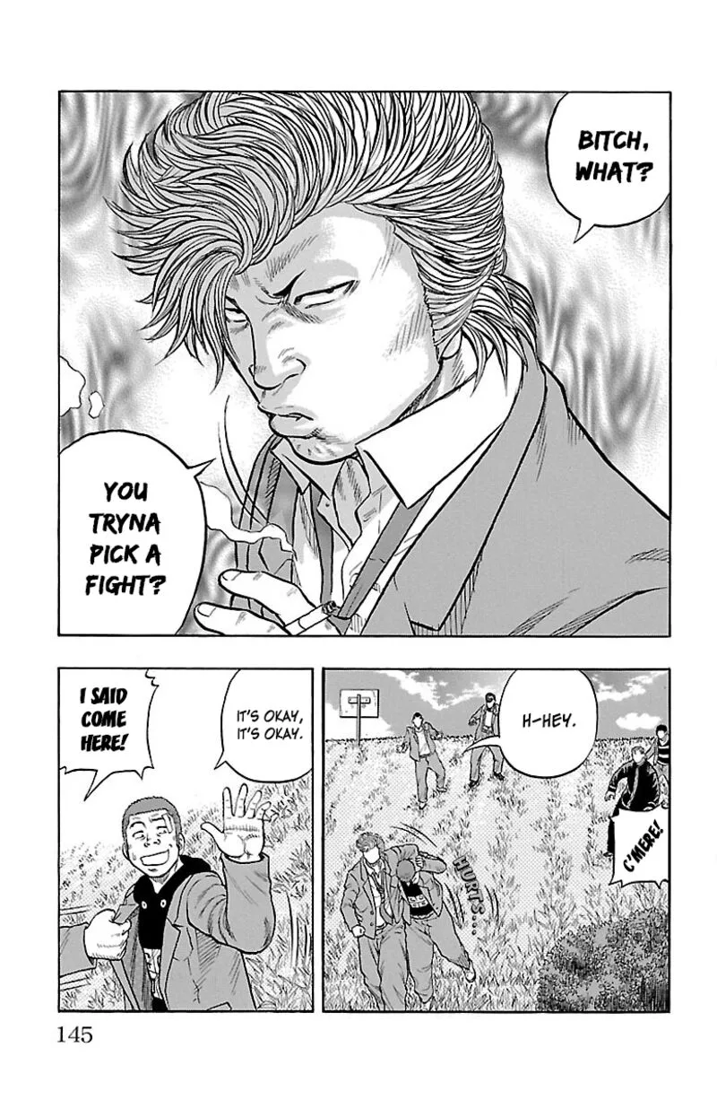 Drop Chapter 55 page 40