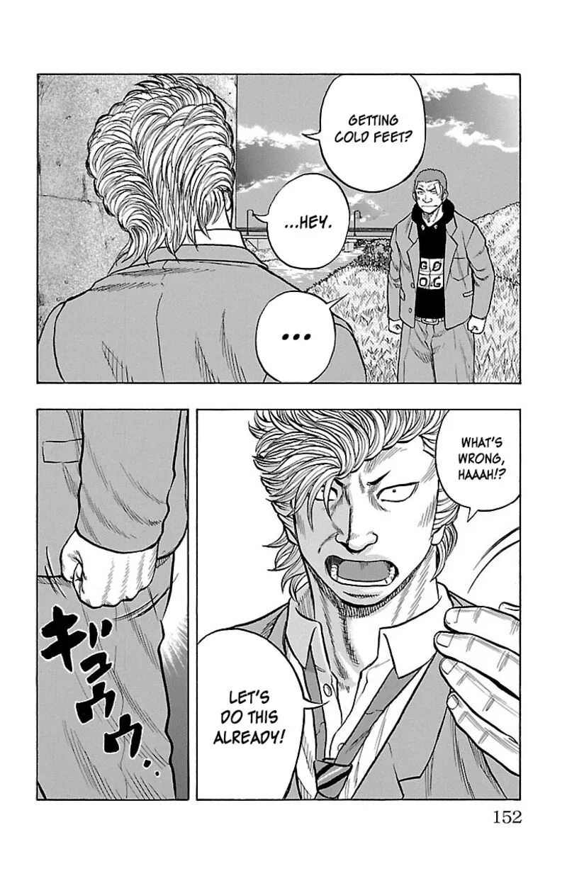 Drop Chapter 55 page 46