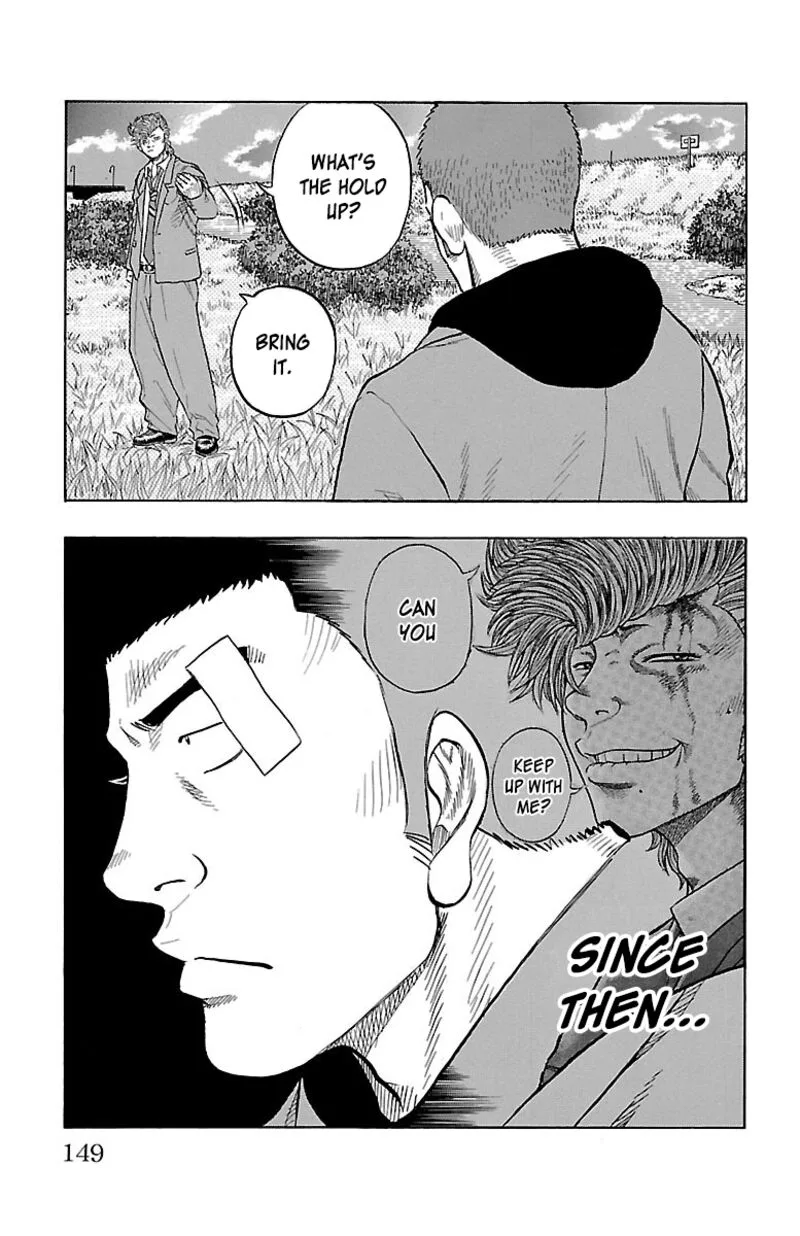 Drop Chapter 55 page 44
