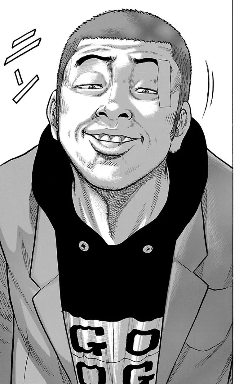 Drop Chapter 55 page 49