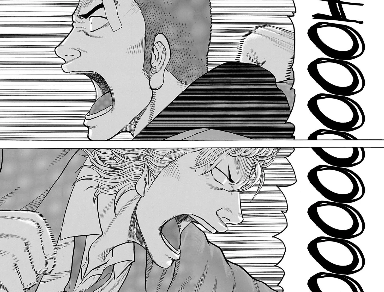 Drop Chapter 55 page 50