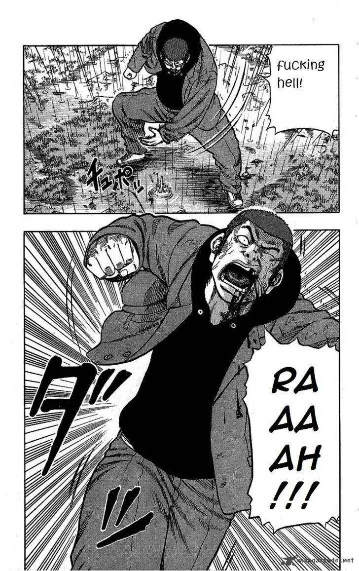 Drop Chapter 6 page 9