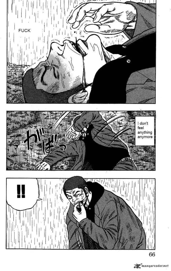 Drop Chapter 6 page 6