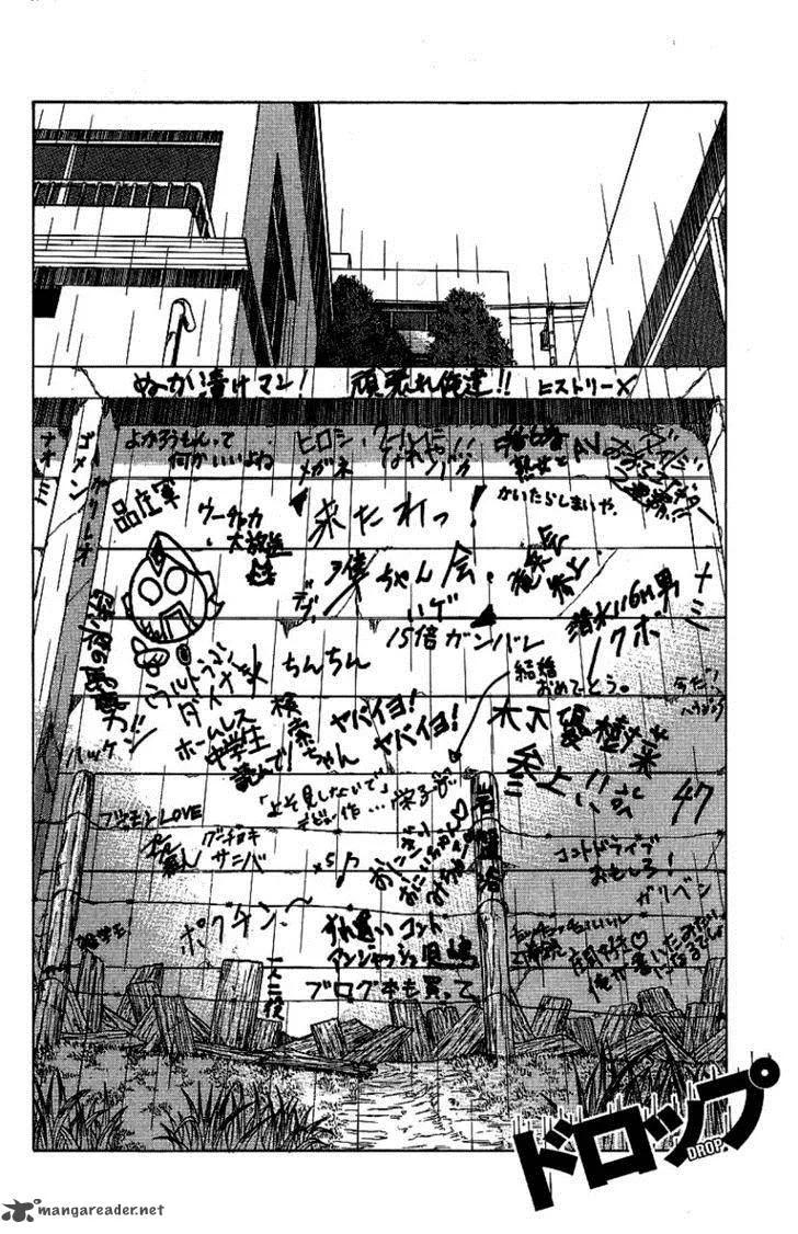 Drop Chapter 6 page 4