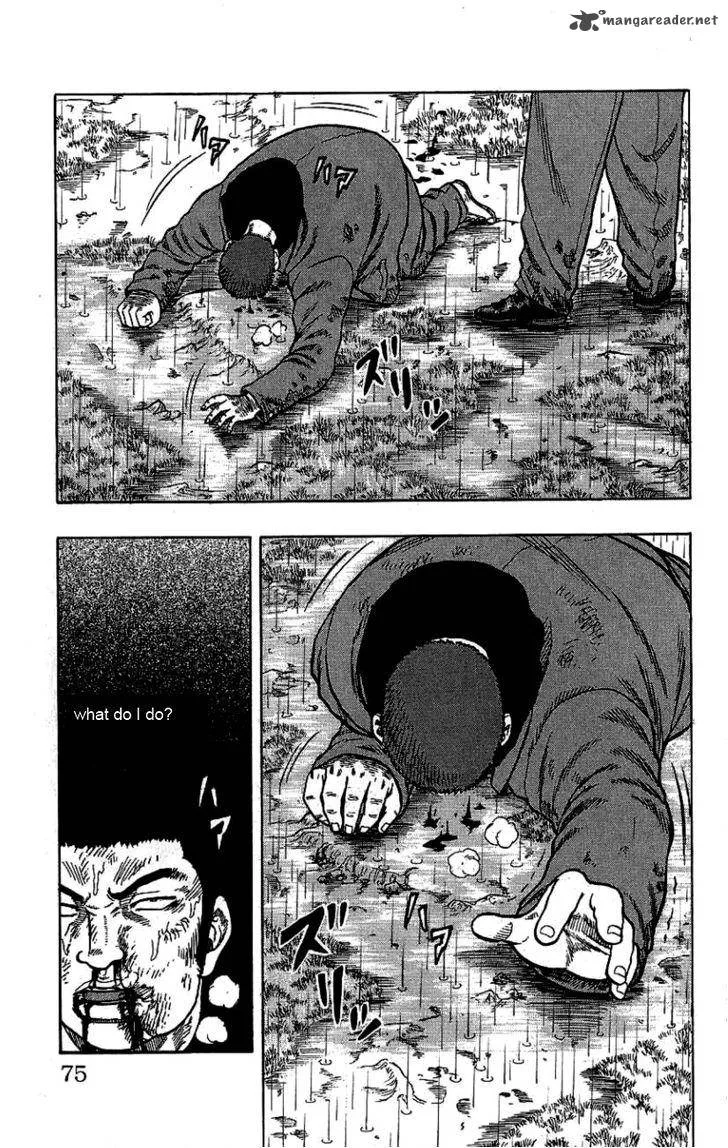 Drop Chapter 6 page 15