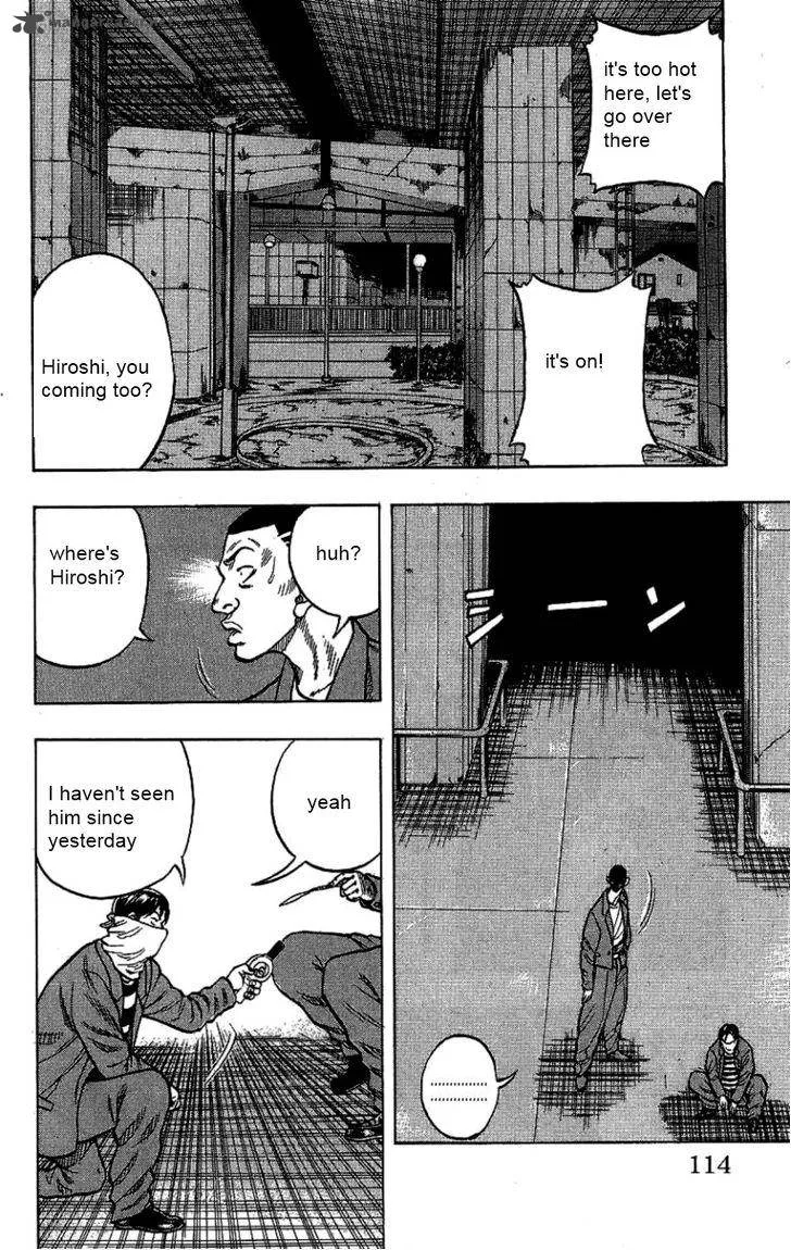 Drop Chapter 7 page 5