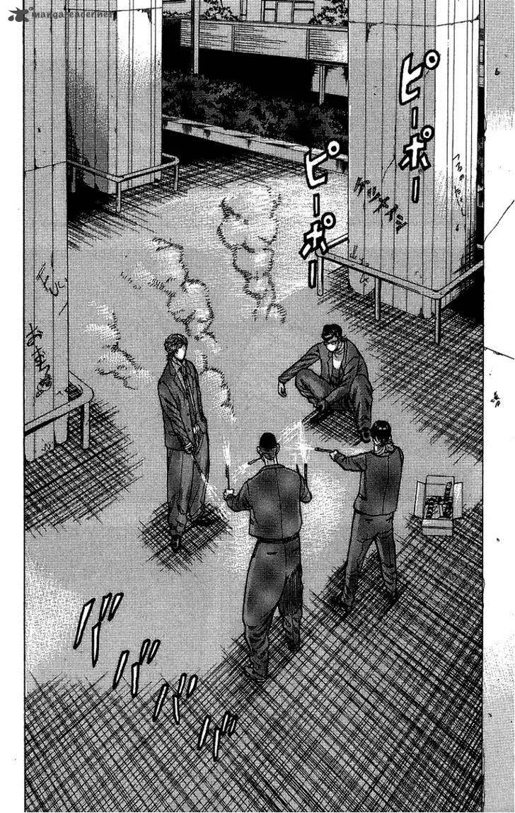 Drop Chapter 7 page 9